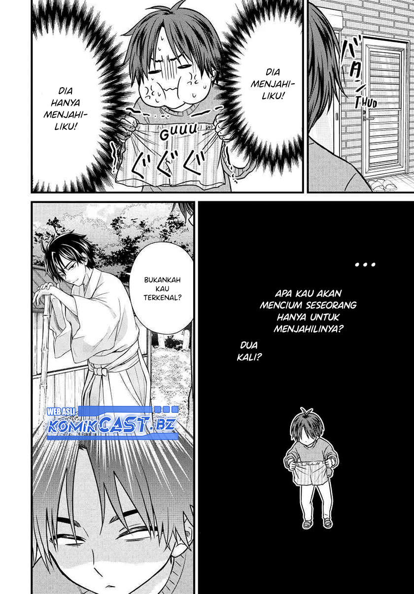 Dilarang COPAS - situs resmi www.mangacanblog.com - Komik ojousama no shimobe 129 - chapter 129 130 Indonesia ojousama no shimobe 129 - chapter 129 Terbaru 4|Baca Manga Komik Indonesia|Mangacan